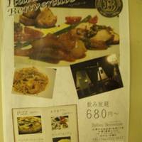 イタリアンダイニングBenvenuto