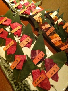 一丁ガールコース