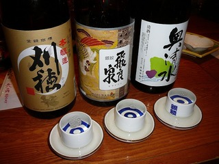 利き酒三種