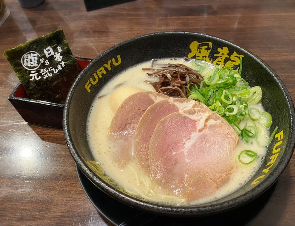 半熟玉子とんこつラーメン