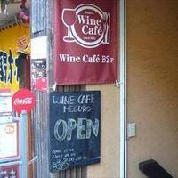 Wine Cafe 目黒