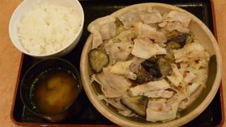 豚肉と茄子のスタミナさっぱり炒め定食