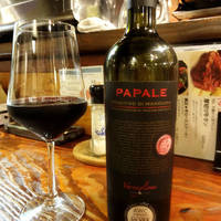 パパーレ・プリミティーヴァ・ディ・アンド…