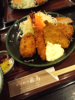 盛りあわせランチ