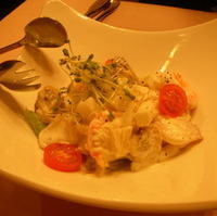 大根と海の恵みのサラダ