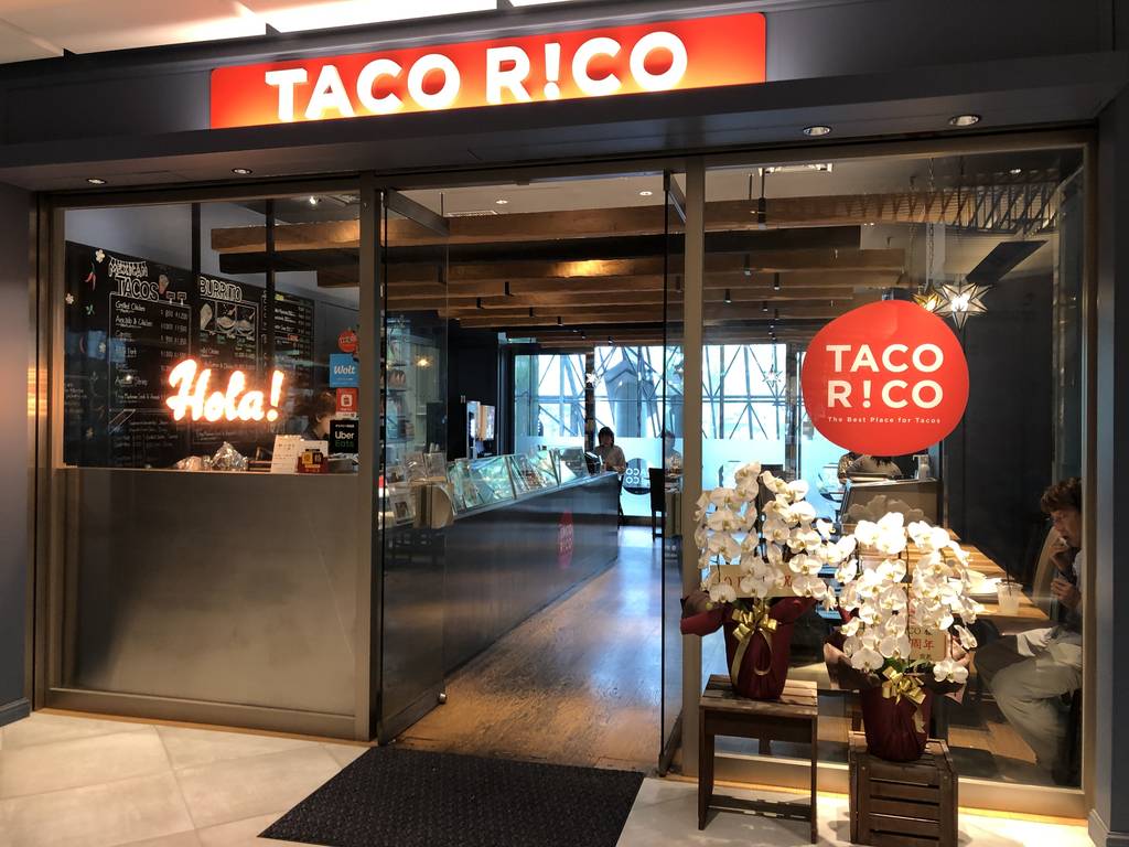 タコ リコ アークヒルズ店
