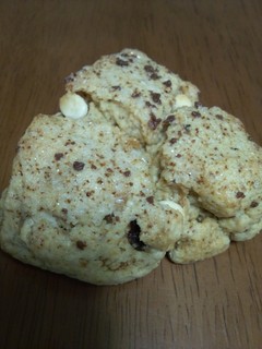 コーヒーとヘーゼルナッツのスコーン