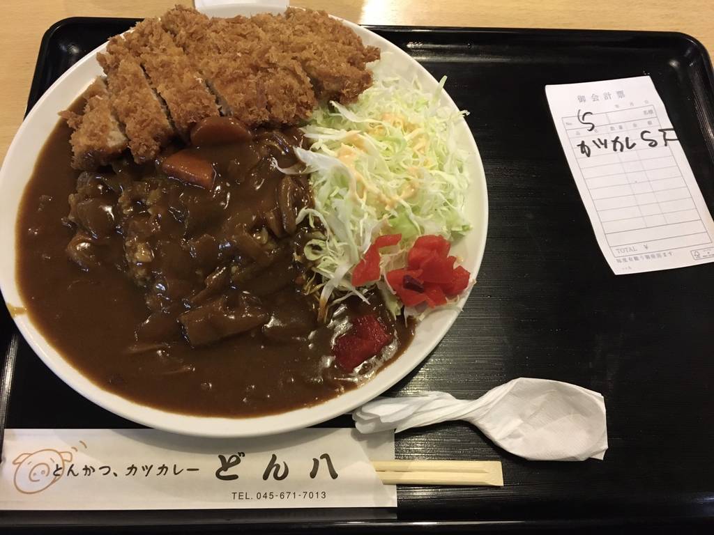 ロースカツカレー