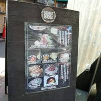 三ツ矢堂製麺 中目黒店