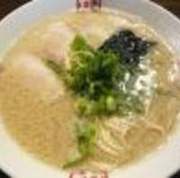 長浜らー麺