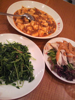 マーボートーフ