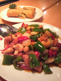 鳥肉とカシューナッツ炒め