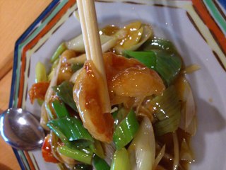 車海老の葱生姜炒め