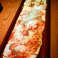 クアトロロングピザ