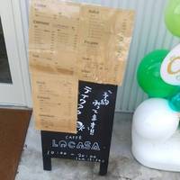 CAFFE LOCASA