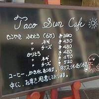Taco Sun Cafe