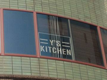 Y’S KITCHEN