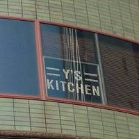 Y’S KITCHEN