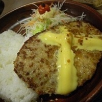 チーズバーグディッシュ