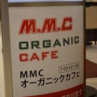 MMCオーガニックカフェ 新横浜駅ビル店
