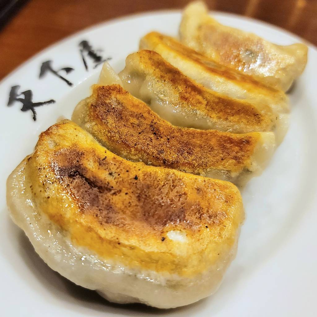 完全自家製餃子