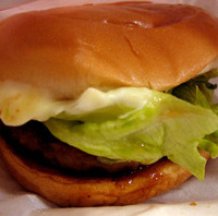 テリヤキバーガー