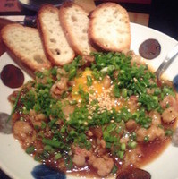 ぎゅうすじ煮込み