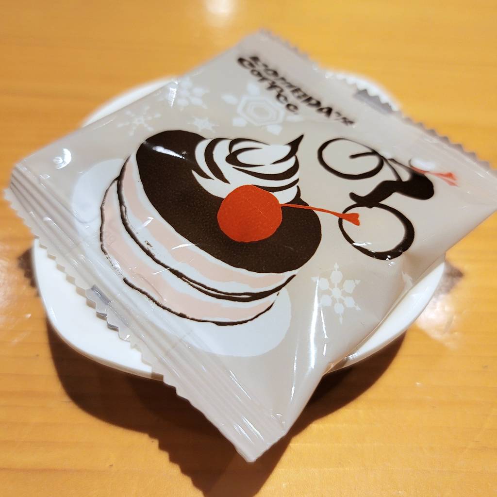 豆菓子