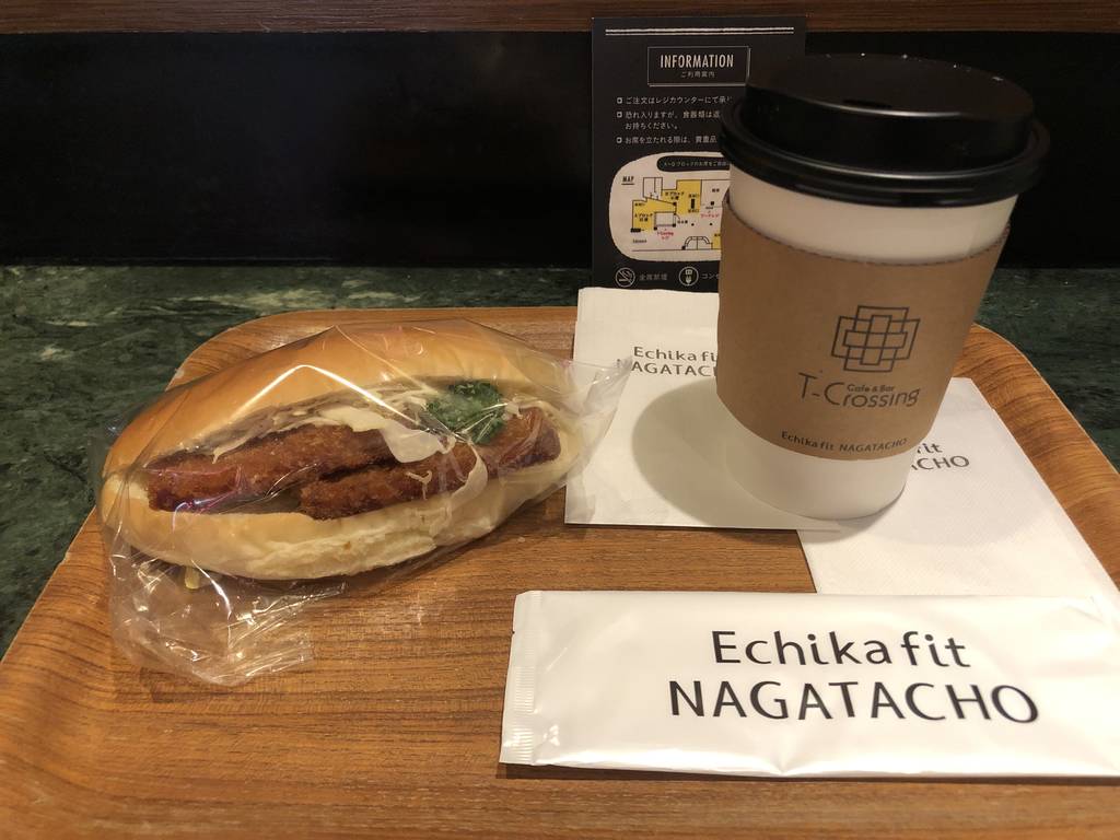 ハムカツサンド