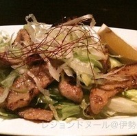 麦豚（トントロ）の西京焼きサラダ添え