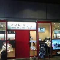 MAKER Bridal Cafe