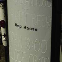 ホップ ハウス Hop House