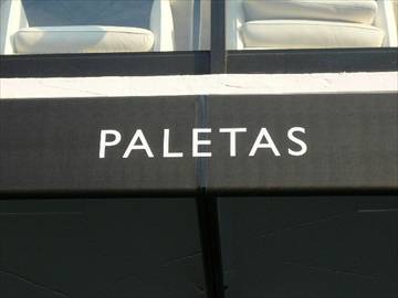 ＰＡＬＥＴＡＳ 代官山店