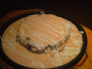 博多めんたいクリーム焼き