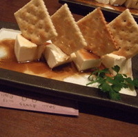 クリームチーズ豆腐