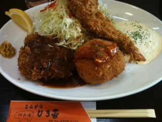 特製ロースカツ＆海老クリームコロッケ定食