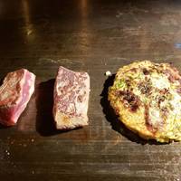 お好み焼き　ステーキ