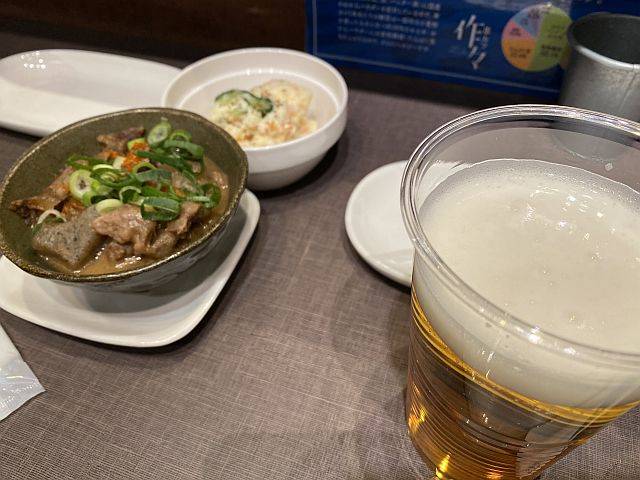 ほろ酔いセット