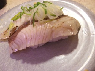 ぶり炙り塩だれ