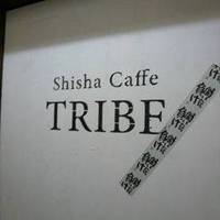 シーシャカフェ TRIBE 学芸大学