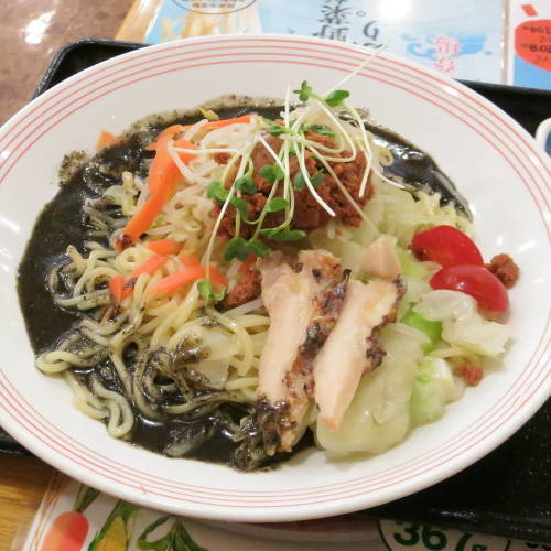 黒酢黒胡麻冷麺