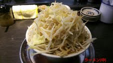 ラーメン