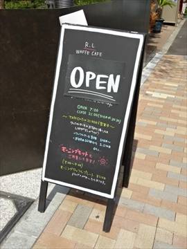 R．L WAFFLE CAFE 秋葉原店