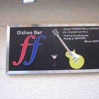 Oldies Bar ff