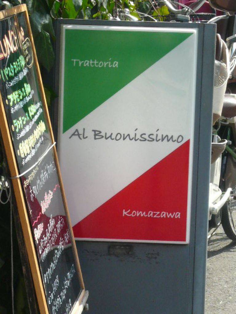 AlBuonissimo