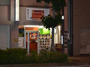 マジック 錦糸町店