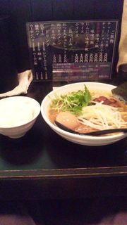 虎一味噌ラーメン