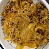 和風牛丼
