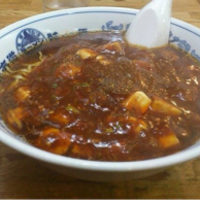激辛麻婆麺