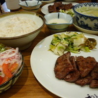 牛たんヘルシー定食